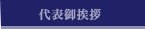 ��\�䈥�A