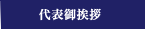 ��\�䈥�A