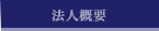 �@�l�T�v