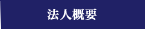 �@�l�T�v