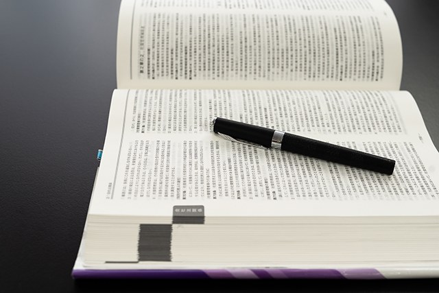 image-business01
